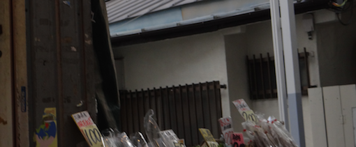 f:id:gemini-yahata:20170618121757p:plain