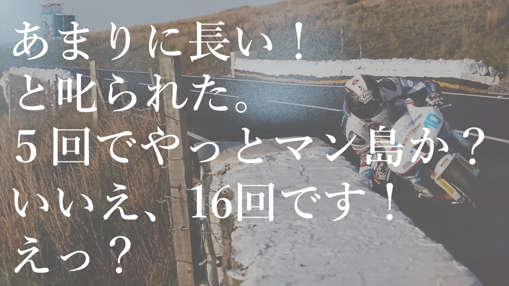 f:id:gemini-yahata:20170701181452j:plain f:id:gemini-yahata:20170701181452j:plain