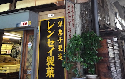 f:id:gemini-yahata:20170919191640j:plain