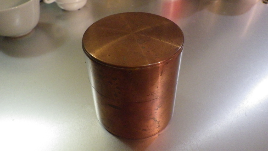 f:id:gemini-yahata:20171013145820j:plain f:id:gemini-yahata:20171013145820j:plain