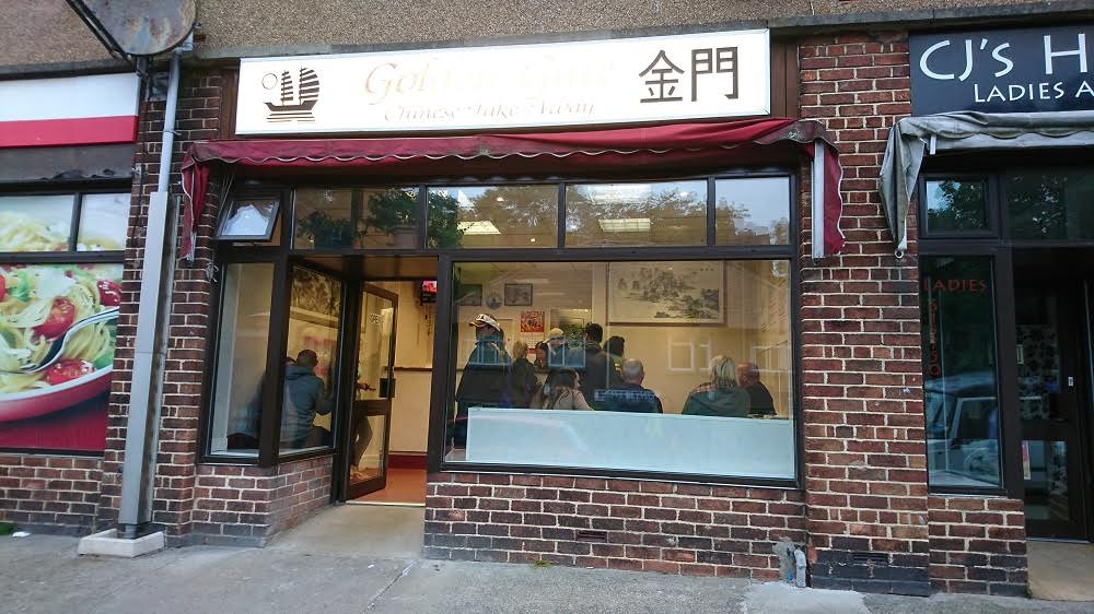 f:id:gemini-yahata:20171031191409j:plain