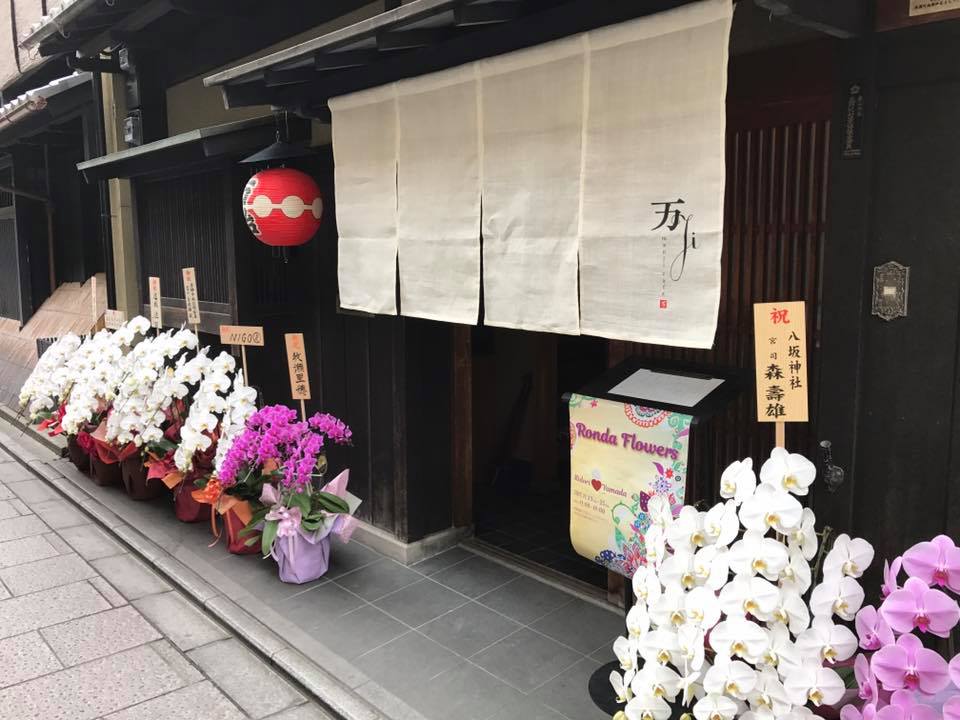 f:id:gemini-yahata:20171123180850j:plain