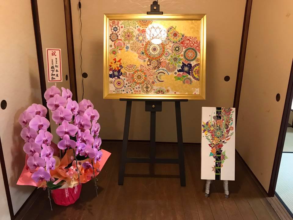 f:id:gemini-yahata:20171123181508j:plain