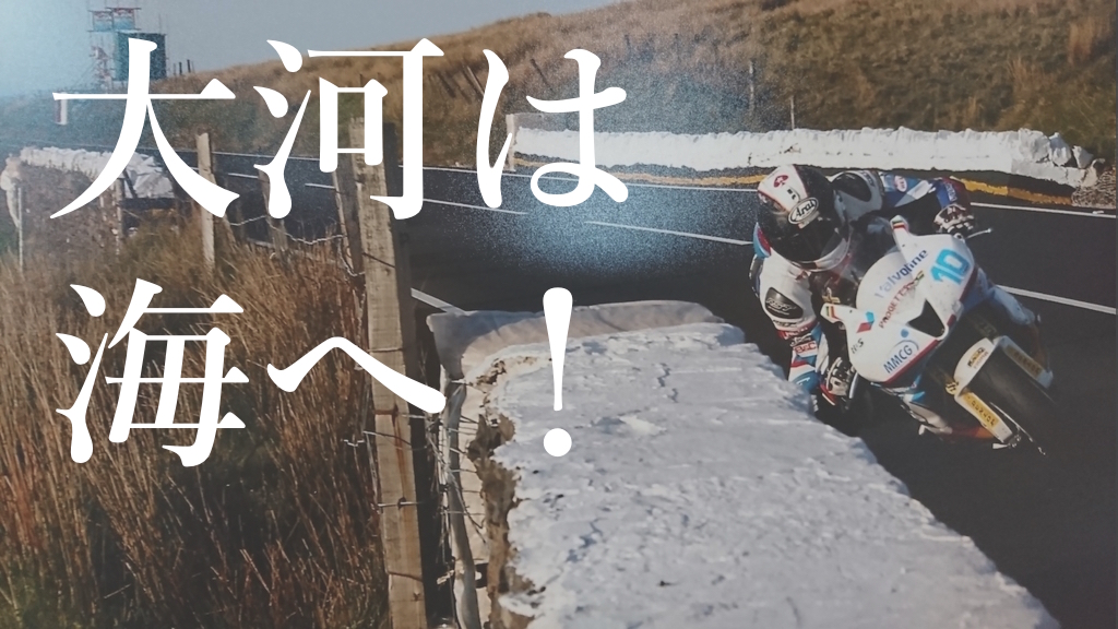 f:id:gemini-yahata:20171212150958j:plain