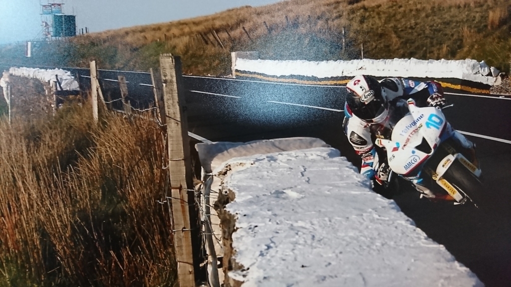 f:id:gemini-yahata:20171220141635j:plain f:id:gemini-yahata:20171220141635j:plain