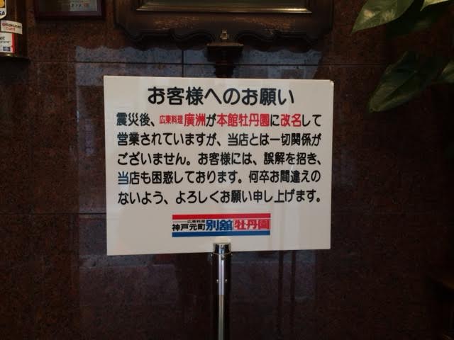 f:id:gemini-yahata:20171227203153j:plain
