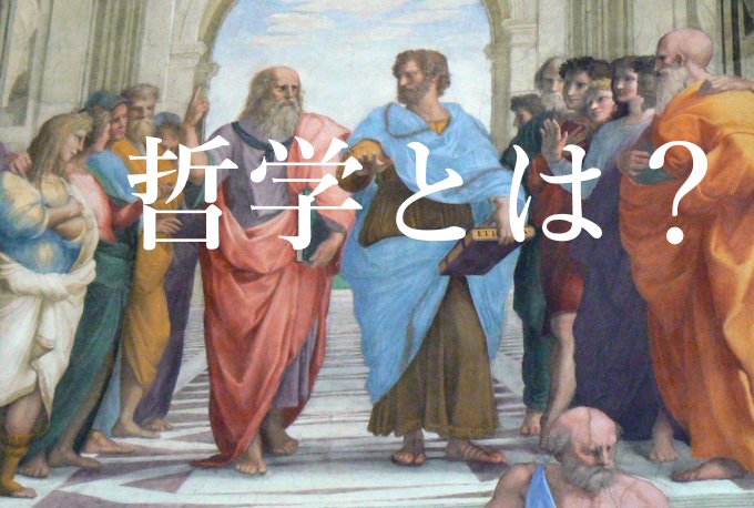 f:id:gemini-yahata:20180119124906j:plain