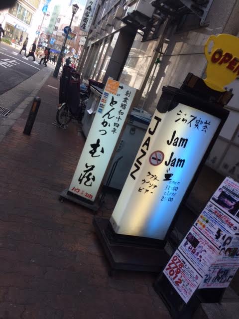 f:id:gemini-yahata:20180126142922j:plain