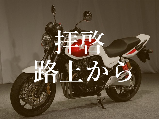 f:id:gemini-yahata:20180201165527j:plain
