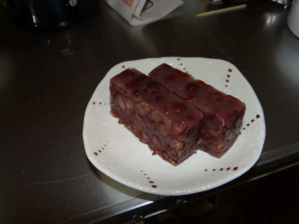 f:id:gemini-yahata:20180208150445j:plain