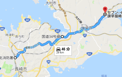 f:id:gemini-yahata:20180314130548p:plain