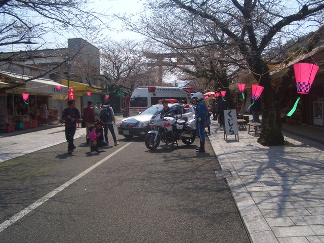 f:id:gemini-yahata:20180401234151j:plain