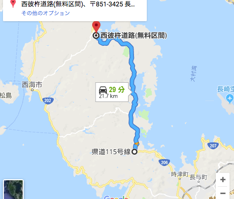 f:id:gemini-yahata:20180403164152p:plain
