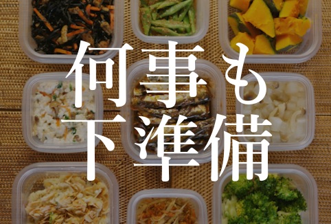 f:id:gemini-yahata:20180405171732j:plain
