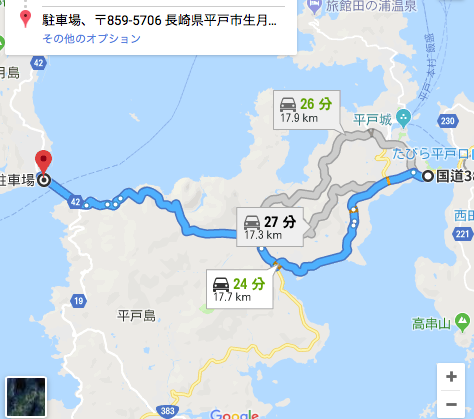 f:id:gemini-yahata:20180411134216p:plain