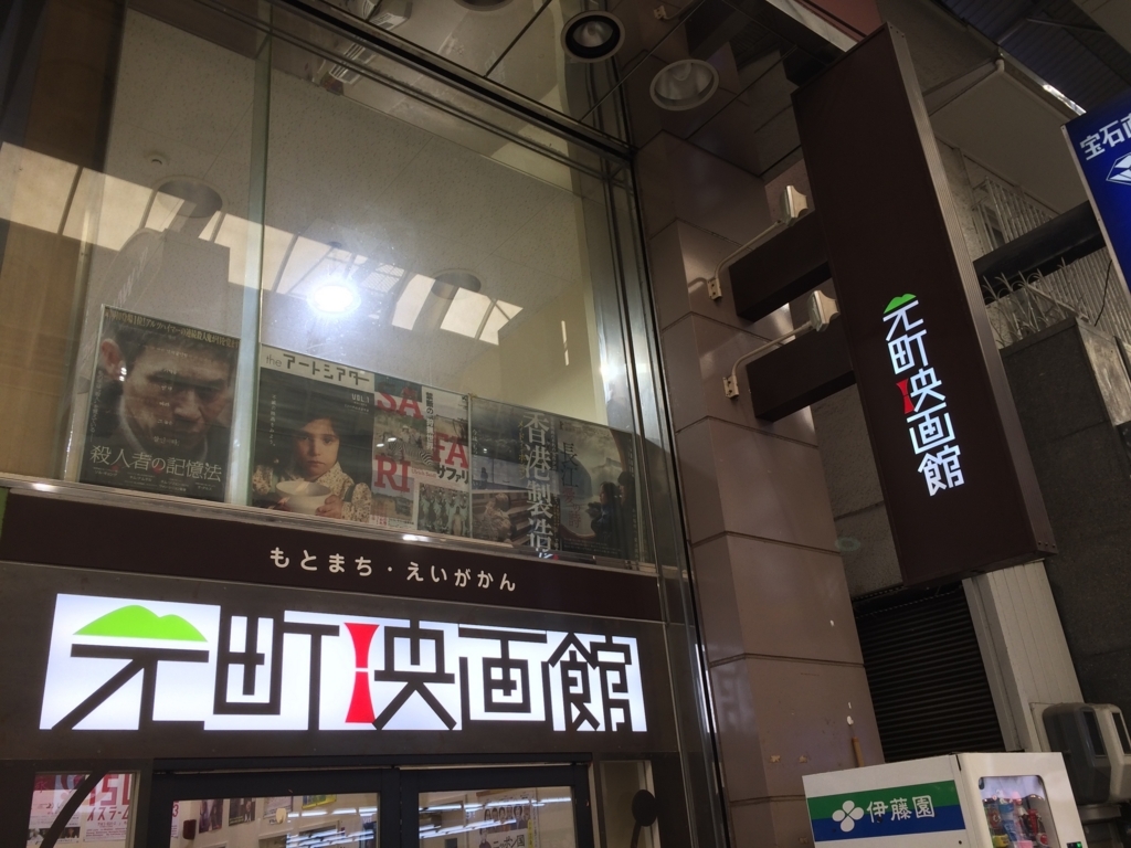 f:id:gemini-yahata:20180413164237j:plain