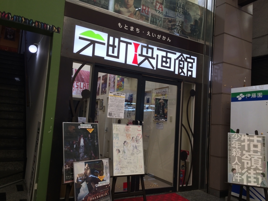 f:id:gemini-yahata:20180413164305j:plain