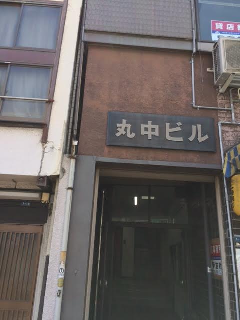 f:id:gemini-yahata:20180511133928j:plain f:id:gemini-yahata:20180511133928j:plain