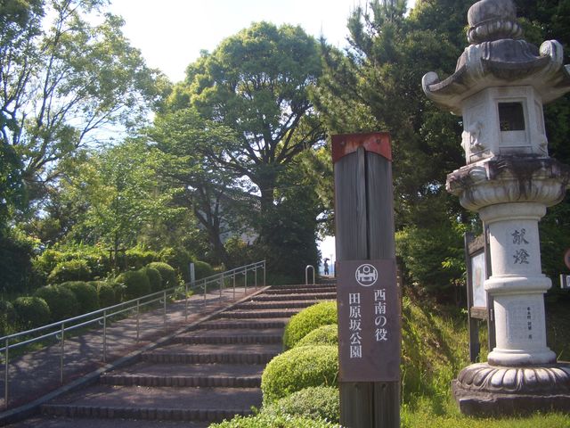 f:id:gemini-yahata:20180511160237j:plain