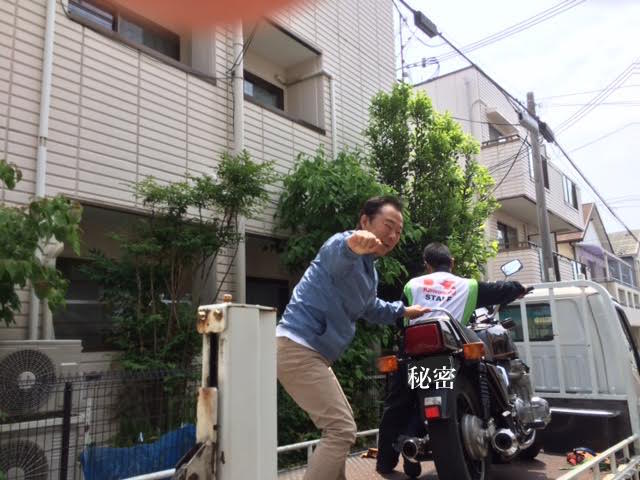 f:id:gemini-yahata:20180521154429j:plain f:id:gemini-yahata:20180521154429j:plain