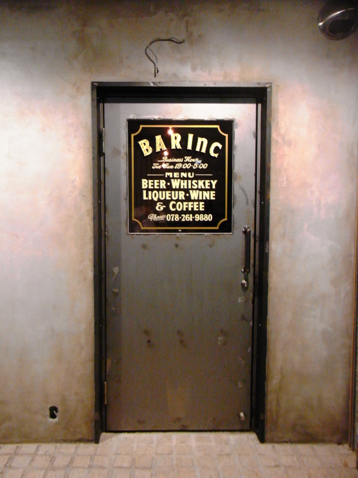 f:id:gemini-yahata:20180527143535j:plain