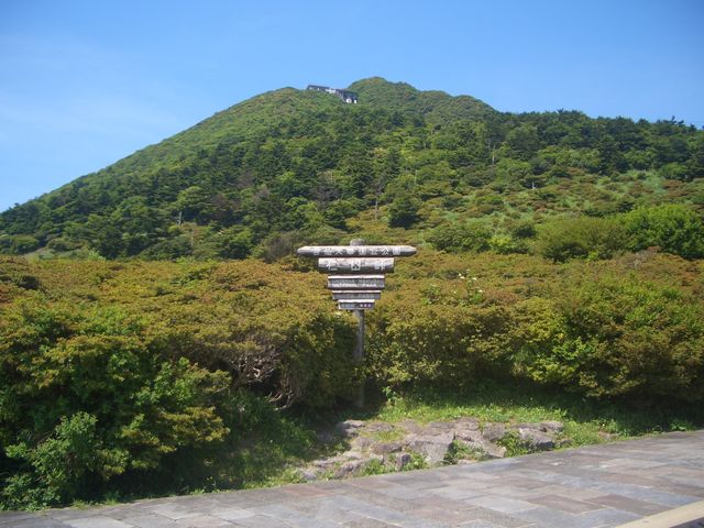 f:id:gemini-yahata:20180614130450j:plain f:id:gemini-yahata:20180614130450j:plain