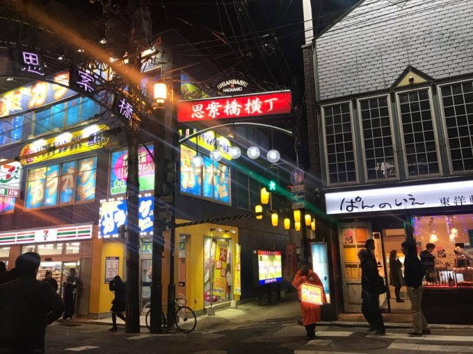 f:id:gemini-yahata:20180624140856j:plain