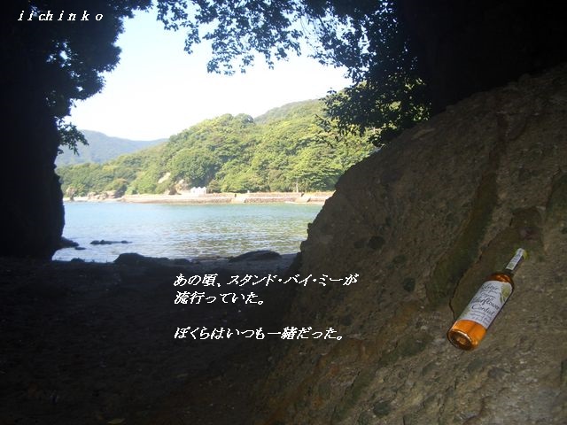 f:id:gemini-yahata:20180624145318j:plain