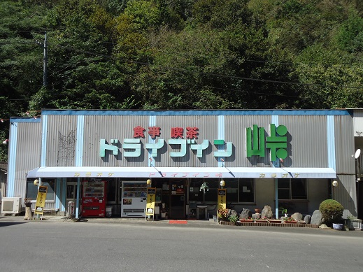 f:id:gemini-yahata:20180717191255j:plain