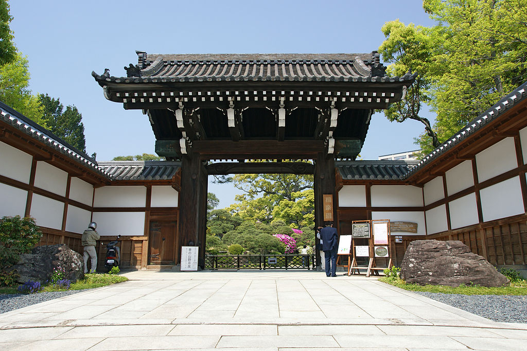 f:id:gemini-yahata:20180727142849j:plain