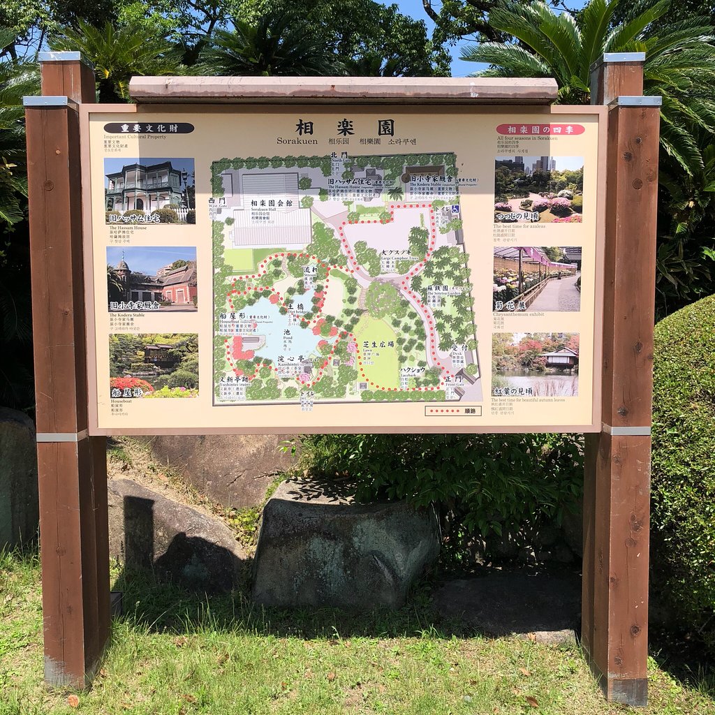 f:id:gemini-yahata:20180727143410j:plain