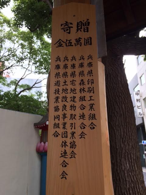 f:id:gemini-yahata:20180810160043j:plain f:id:gemini-yahata:20180810160043j:plain