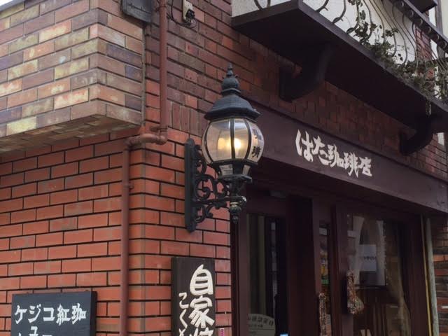 f:id:gemini-yahata:20180817131607j:plain