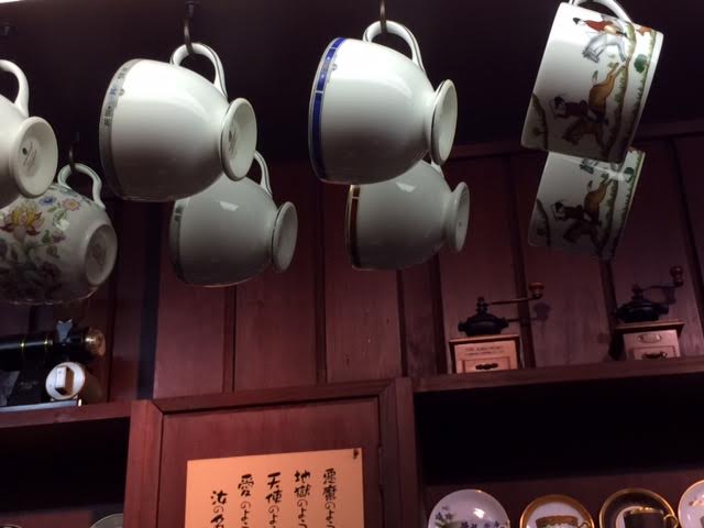 f:id:gemini-yahata:20180817133645j:plain