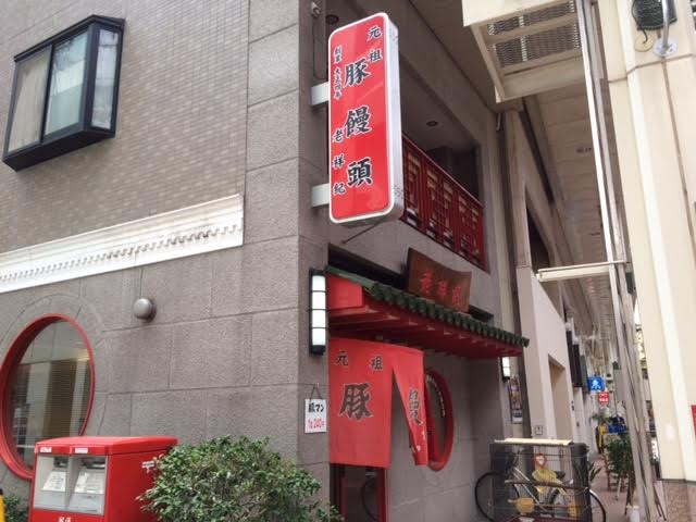 f:id:gemini-yahata:20180817135135j:plain