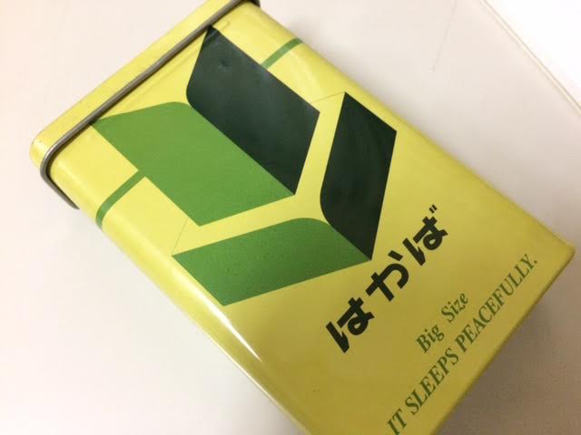 f:id:gemini-yahata:20180905115631j:plain f:id:gemini-yahata:20180905115631j:plain