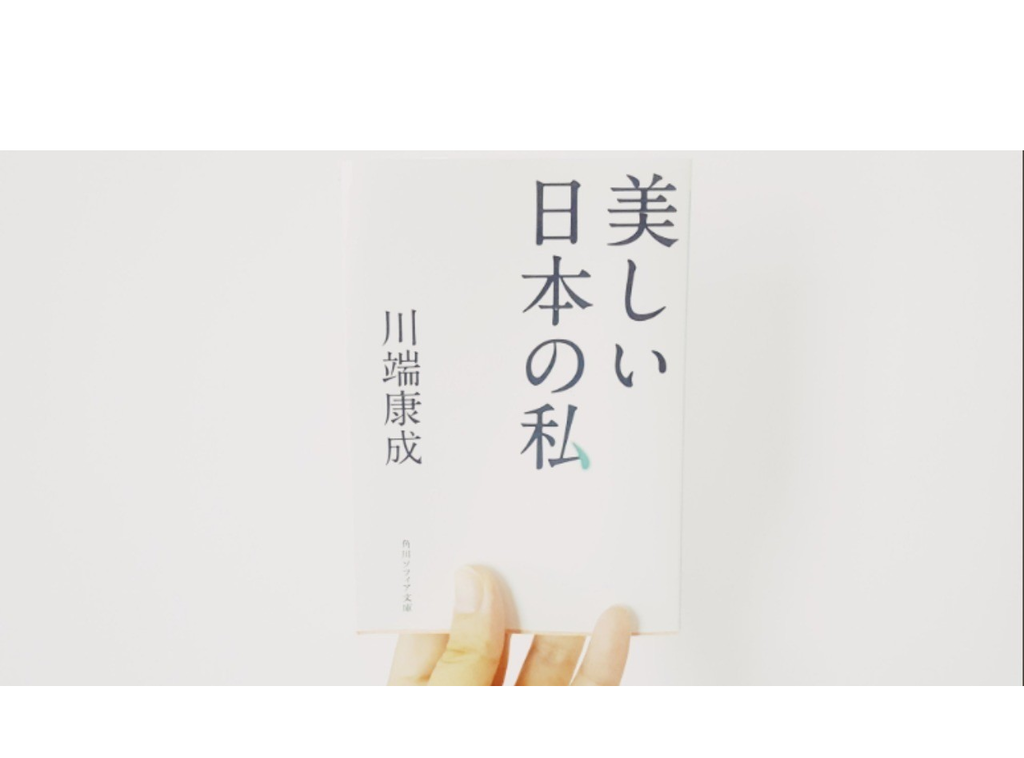 f:id:gemini-yahata:20180915194232p:plain