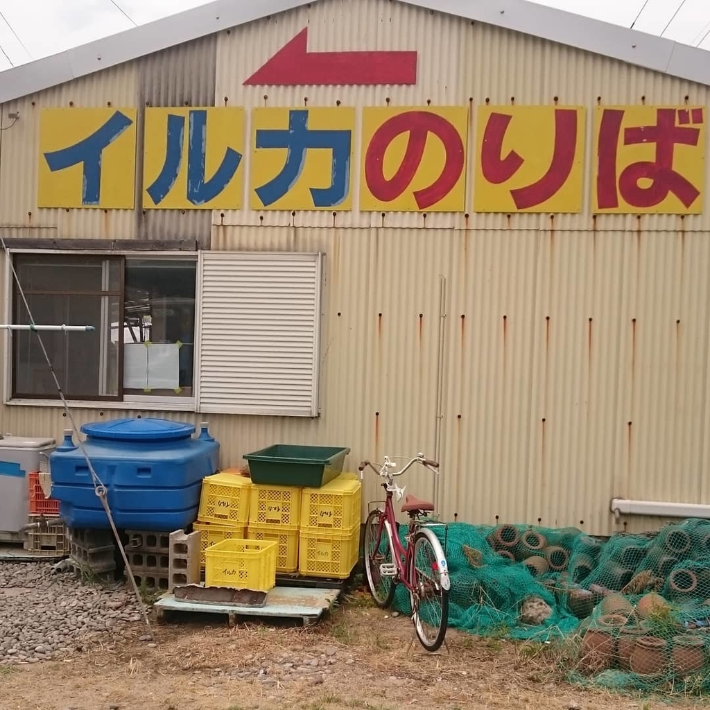 f:id:gemini-yahata:20180918221718j:plain
