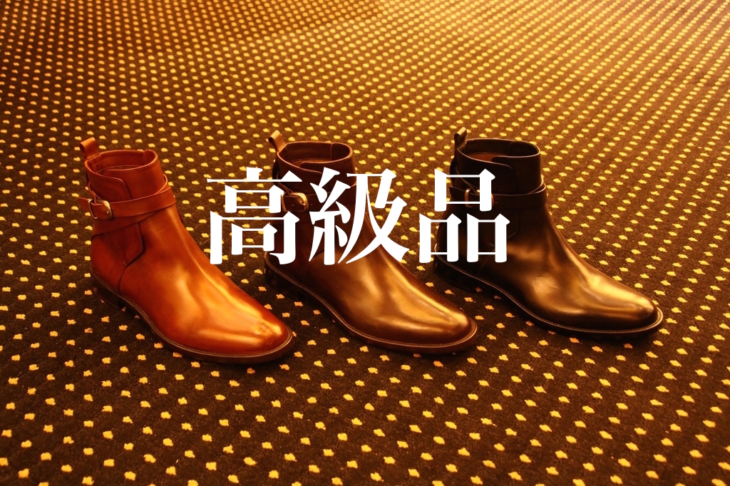 f:id:gemini-yahata:20180919164959j:plain
