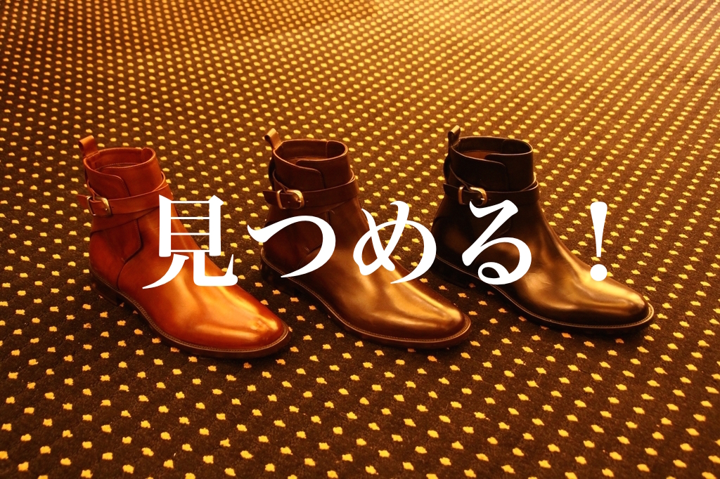 f:id:gemini-yahata:20180921152558j:plain