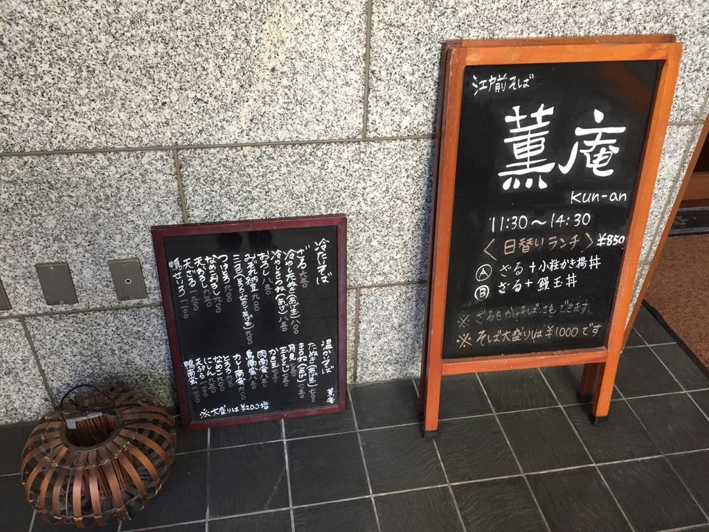 f:id:gemini-yahata:20181005143951j:plain