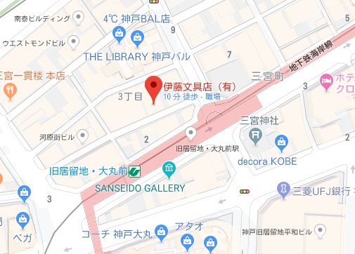 f:id:gemini-yahata:20181012154634p:plain