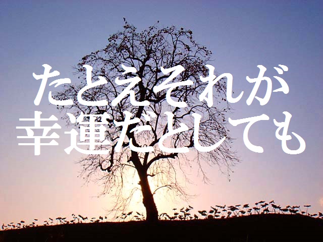 f:id:gemini-yahata:20181018145746j:plain