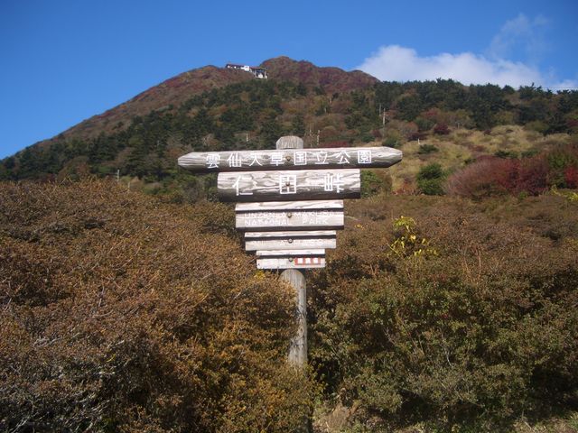 f:id:gemini-yahata:20181023122425j:plain