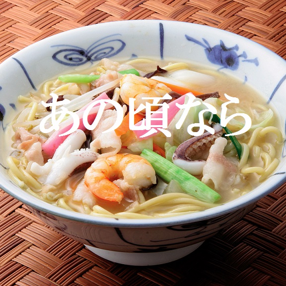 f:id:gemini-yahata:20181101205826j:plain