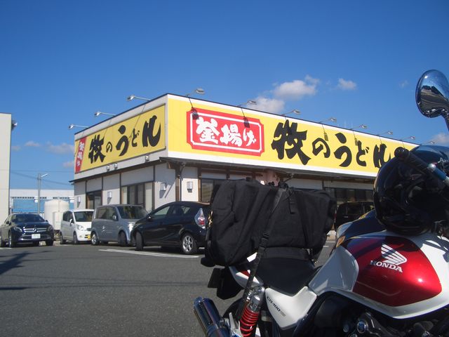 f:id:gemini-yahata:20181108112251j:plain