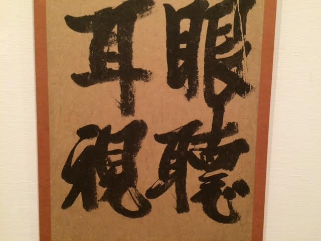 f:id:gemini-yahata:20181119162215j:plain