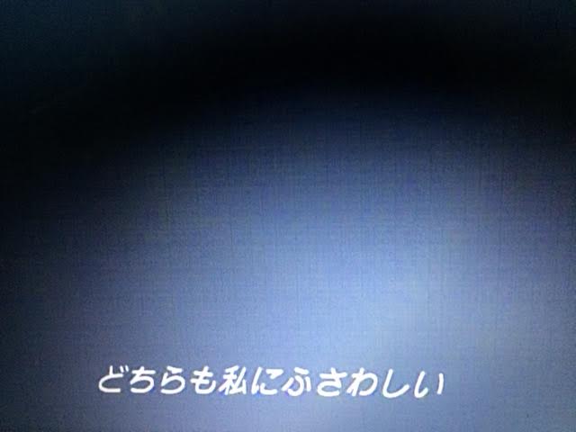 f:id:gemini-yahata:20181206191454j:plain