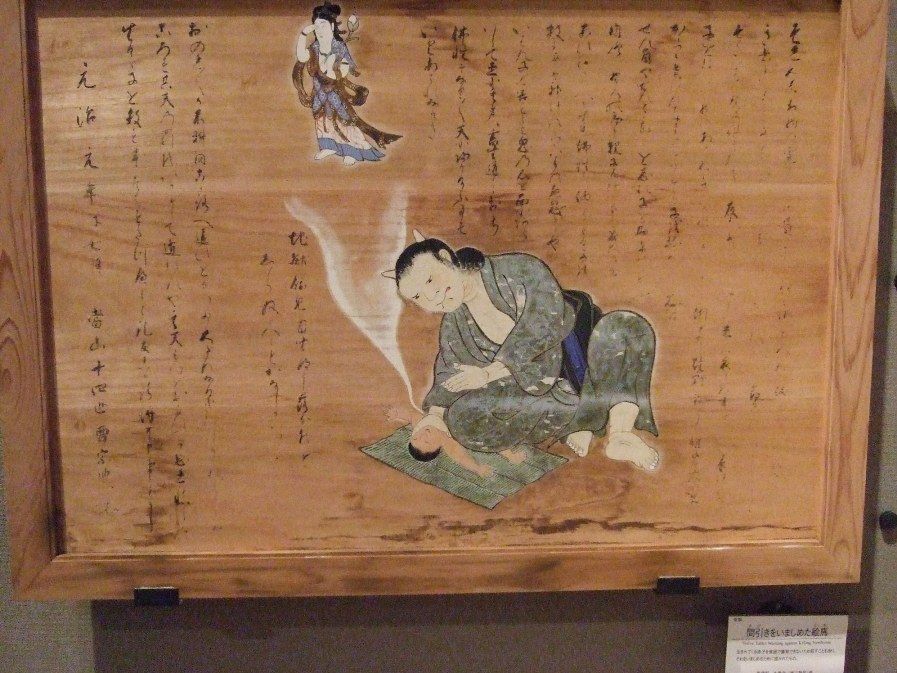 f:id:gemini-yahata:20181210211703j:plain f:id:gemini-yahata:20181210211703j:plain