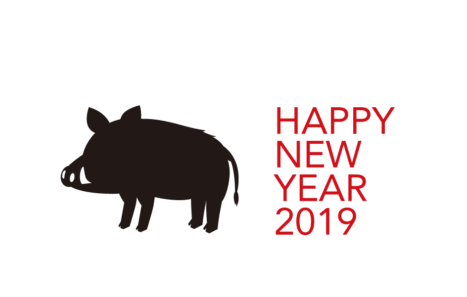 f:id:gemini-yahata:20181225182442p:plain